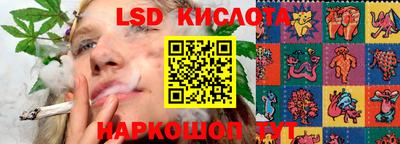 мефедрон Малгобек
