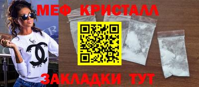 гидропоника Малоярославец