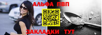 гидропоника Малоярославец