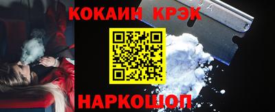 гидропоника Малоярославец