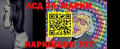 мефедрон Малгобек