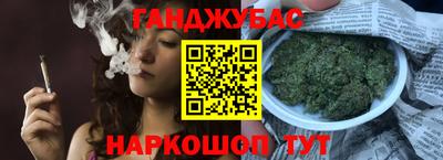 гидропоника Малоярославец