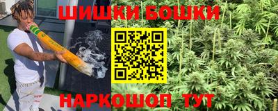 гидропоника Малоярославец