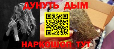 гидропоника Малоярославец