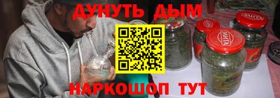 гидропоника Малоярославец