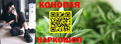 гидропоника Малоярославец