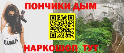 гидропоника Малоярославец