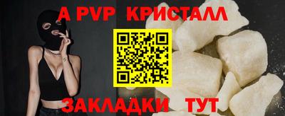 гидропоника Малоярославец