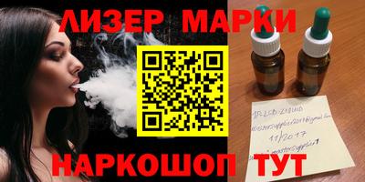 гидропоника Малоярославец