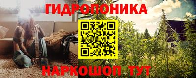 герыч Мариинск