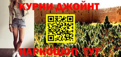гидропоника Малоярославец