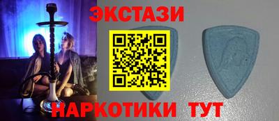 герыч Мариинск