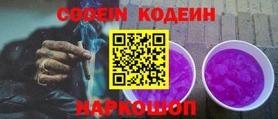 гидропоника Малоярославец