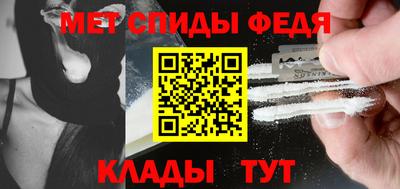 герыч Мариинск