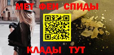 герыч Мариинск
