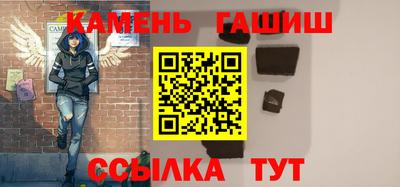гидропоника Малоярославец