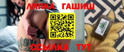 гидропоника Малоярославец