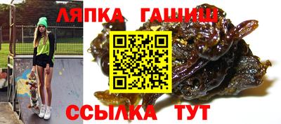 гидропоника Малоярославец
